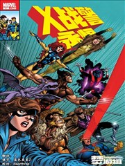 白兔糖漫画装订档案之照护关系示意画面