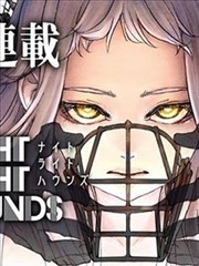 白兔糖漫画改编对照之纸面留白条目示意画面