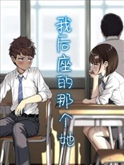 白兔糖漫画分镜观察之器物转场拆解